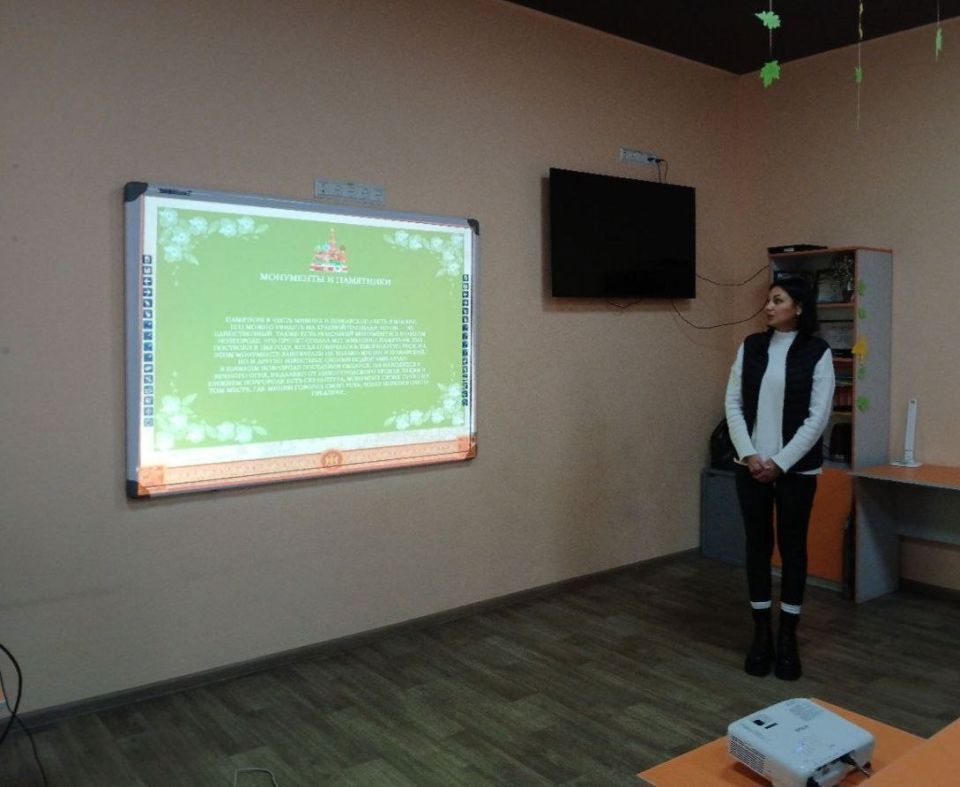 День народного единства — значимый государственный праздник современной России