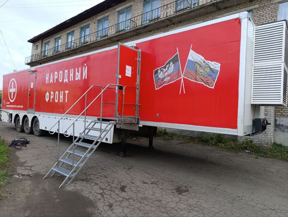 #МФЦИнформирует. На этой неделе «Автопоезд здоровья» принимает пациентов в Амвросиевском округе