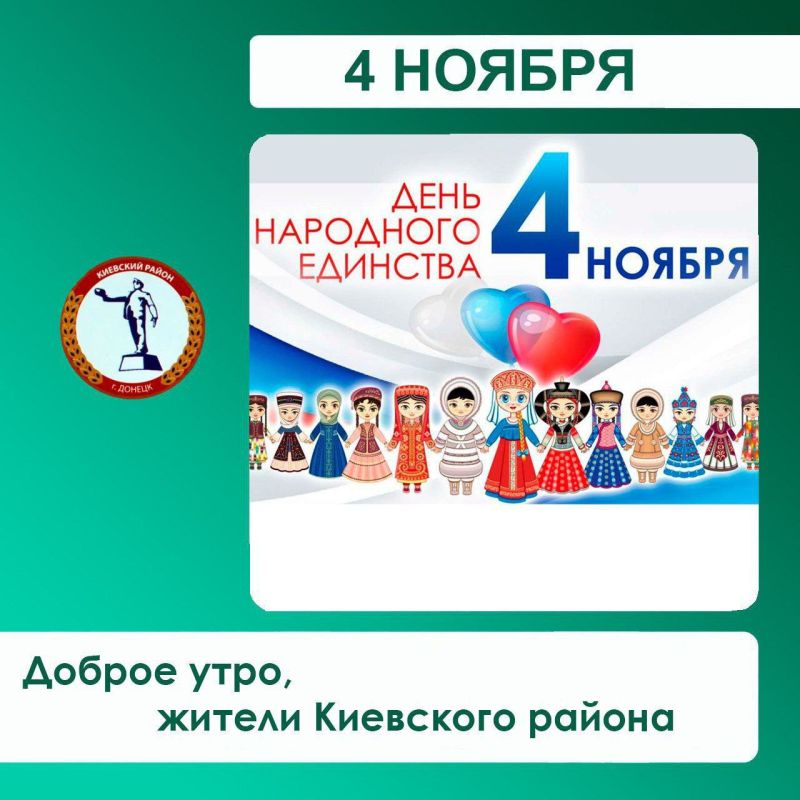 �������� ��������: ������� �������! � ���� ��������� ��������!