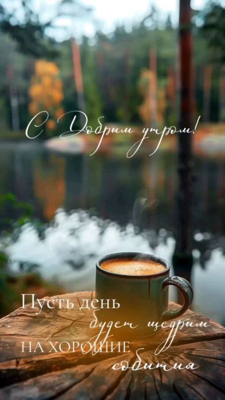 ������ ����!. ����������� ���� �������������