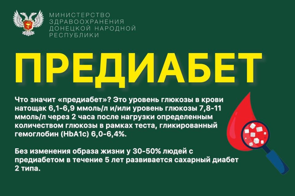 �� �����, ��� ����� ��������� � �������� �������� ���� ������ ����? ��� ��������� ���������� ���������