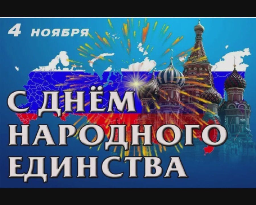 ���� ��������. � ���� ��������� �������� ��������� ����������� ����� � ��������� ������������ ���� ���������� "���� ��������" �� ��������������� ��������! "���� ��������" � ��� �� ������ �����, ��� ��������� ����� �����...