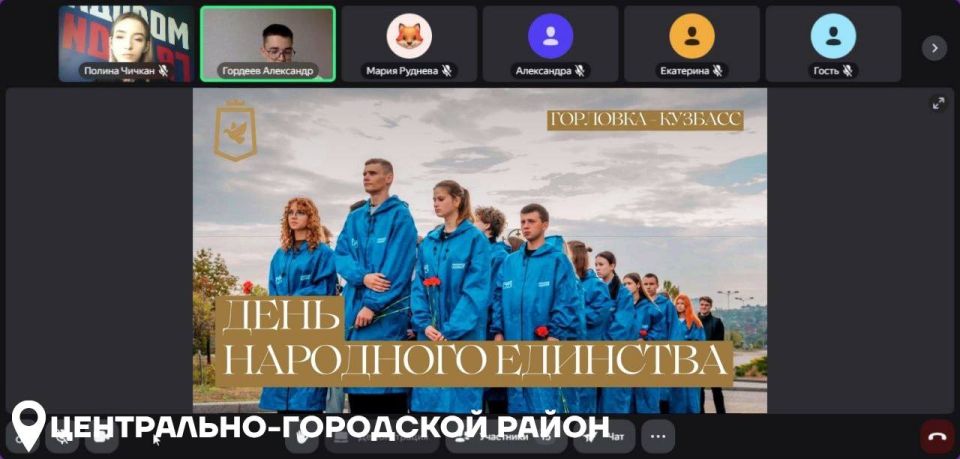 �������� ������� ����������� � ������ ������������� ����� ������� � ����� �����