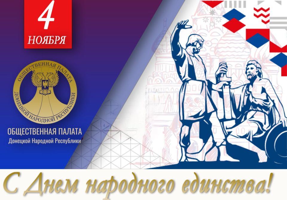 ������� �������, ������ �������� �������� ����������!