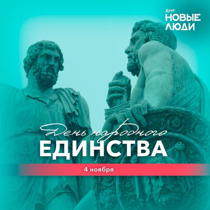 ������� ��������: ������, ���� � ����������! � ���� ��������� ��������!