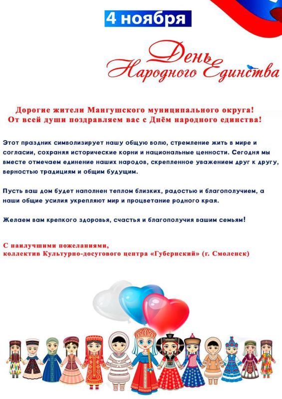� ���� ��������� �������� ������� ����������� ������ ����������� ���������� ���������-��������� ����� �����������