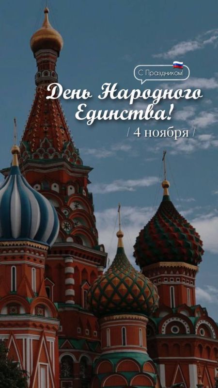 Евгений Поплавский: Уважаемые жители Харцызского городского округа!