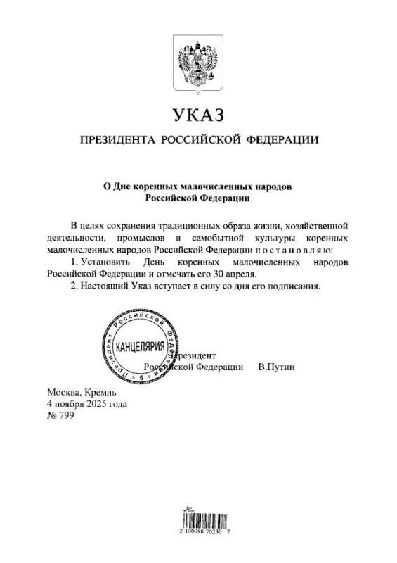 ����� � ���� ��������� �������� �������� ��� ����� ���������