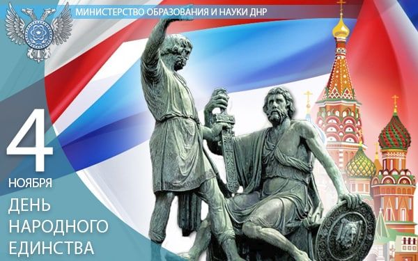 ���� ��������: ��������� �������, ���������, ��������, �������� � ��������!