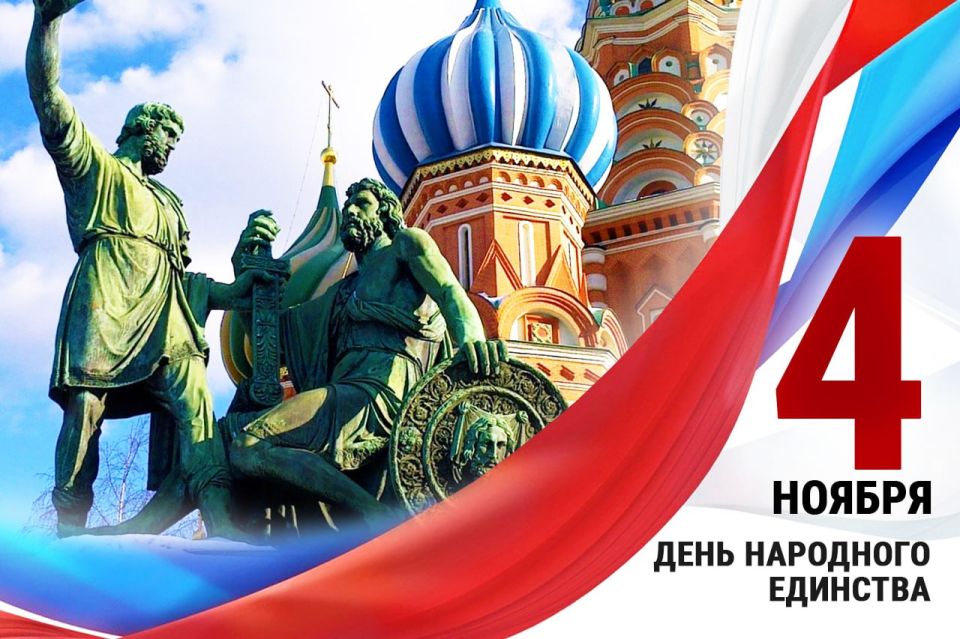 ����� ��������: ��������� ����������������!