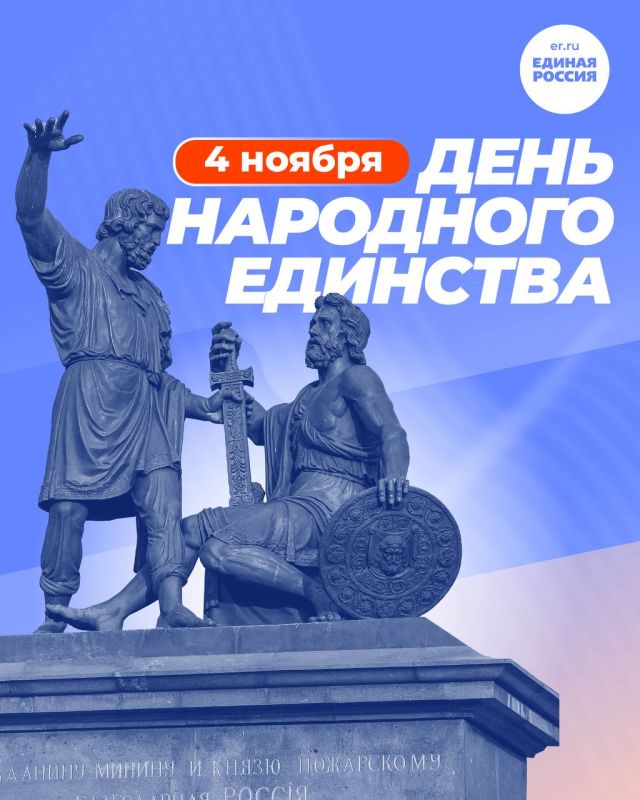 4 ������ � ������ ���� � ������� ����� ������