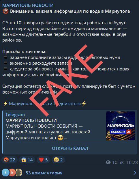 �������� �������� - ����!. � ������������� ������� ��� ��� "���� ��������" ���������� ���������� � ����� ��������� ������������ ������ ���� ������������ ������