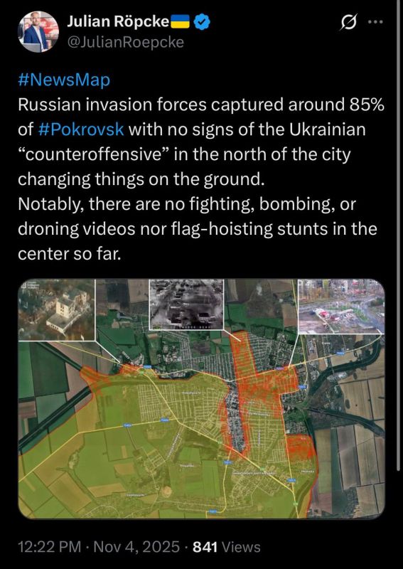 ����� "�������" и��� ������ �����, � ����� ������� �������� �������� � �������� �� ������ ���������