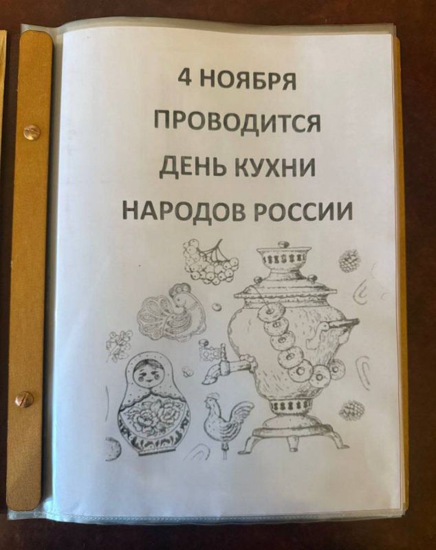 �������� ��������: ������� ������ ��������� ������������� ������� ��������� ������ �������� ���� ������� ����� � �������� ����� � ��������!