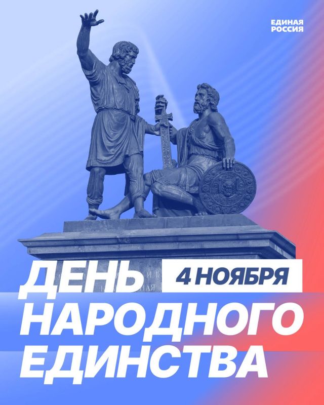 ���� ��������: ���� ��������� �������� � ���������, ����������� ������ �������!