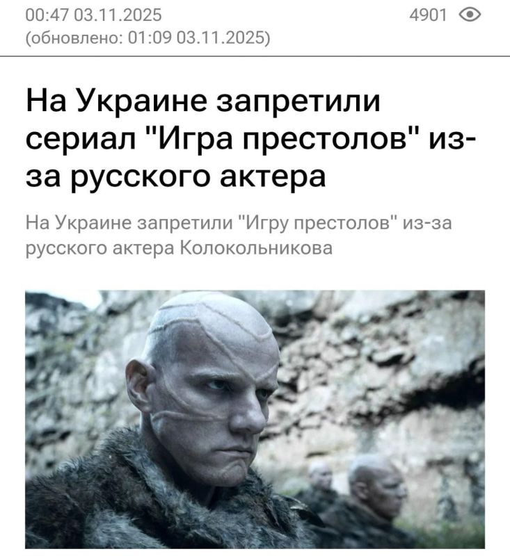 ��������� �����, ������� ���