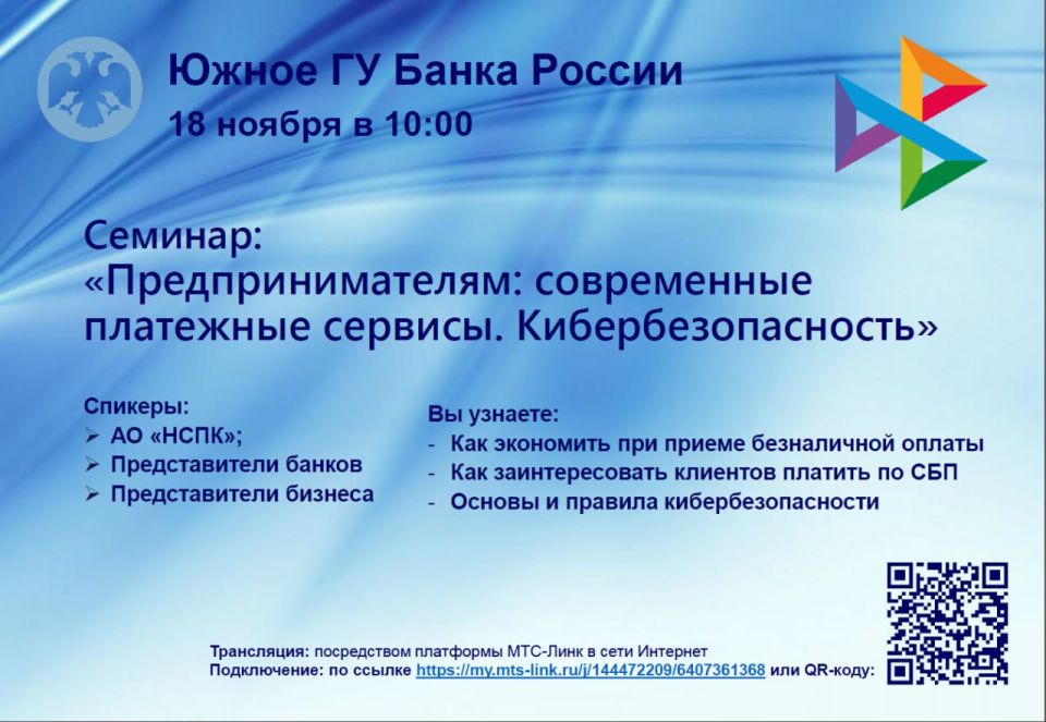 ����� �����: ����������� ���� ���������� ��������� �����������!