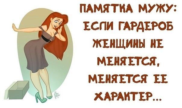 Философия жизни. Мы в Telegram