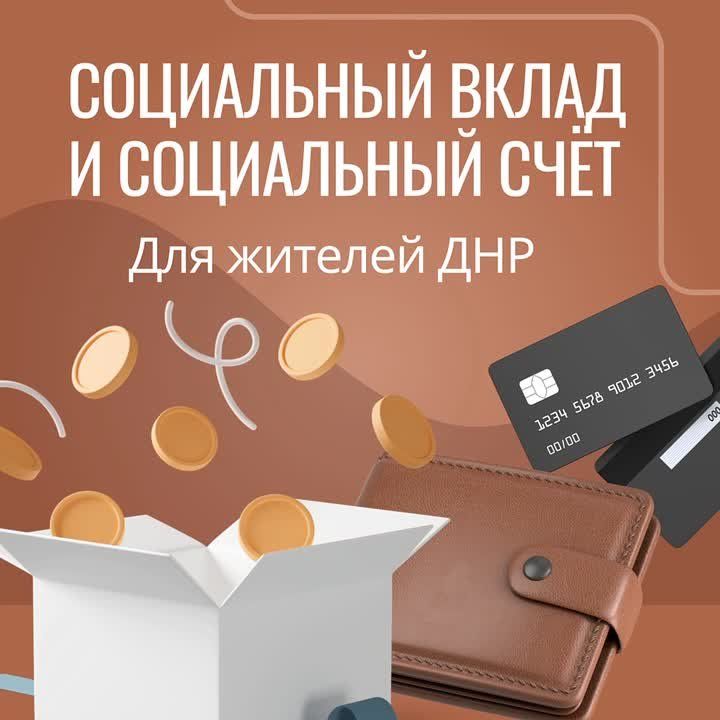 ����� ���������� ����������� ��� �������� ��������� ������� � ���