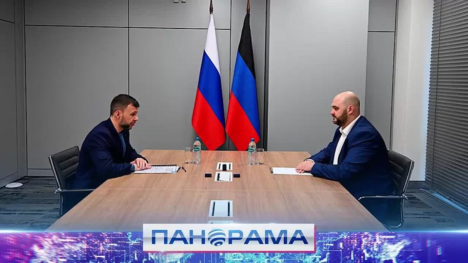 Первые поручения новому министру имущественных и земельных отношений ДНР