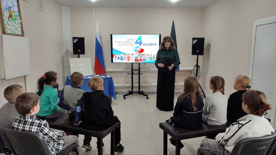 «Единство в нас!» - познавательная игра ко Дню Народного Единства