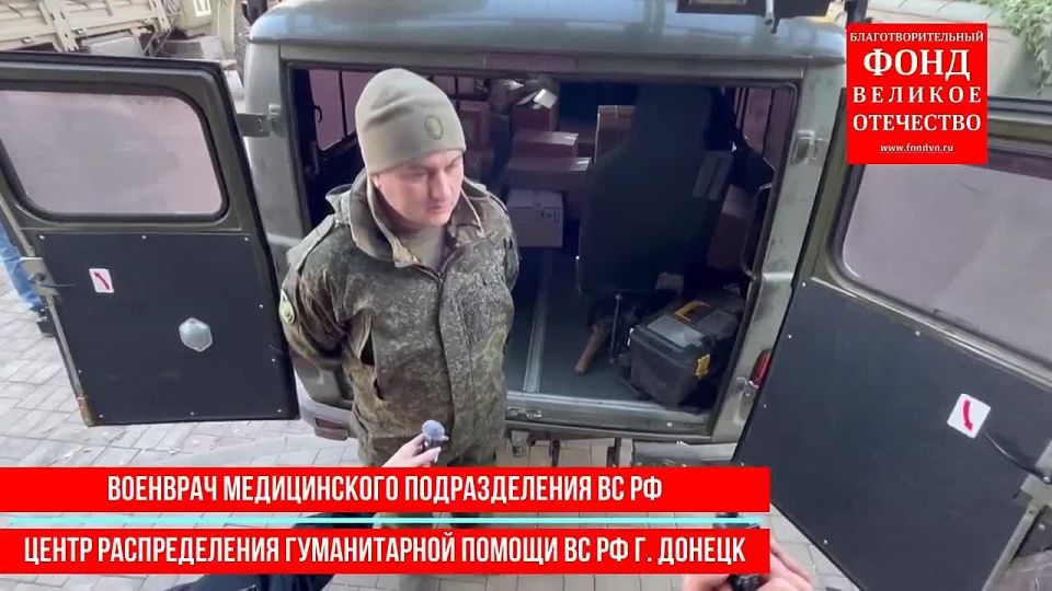 Помогать фронту может каждый