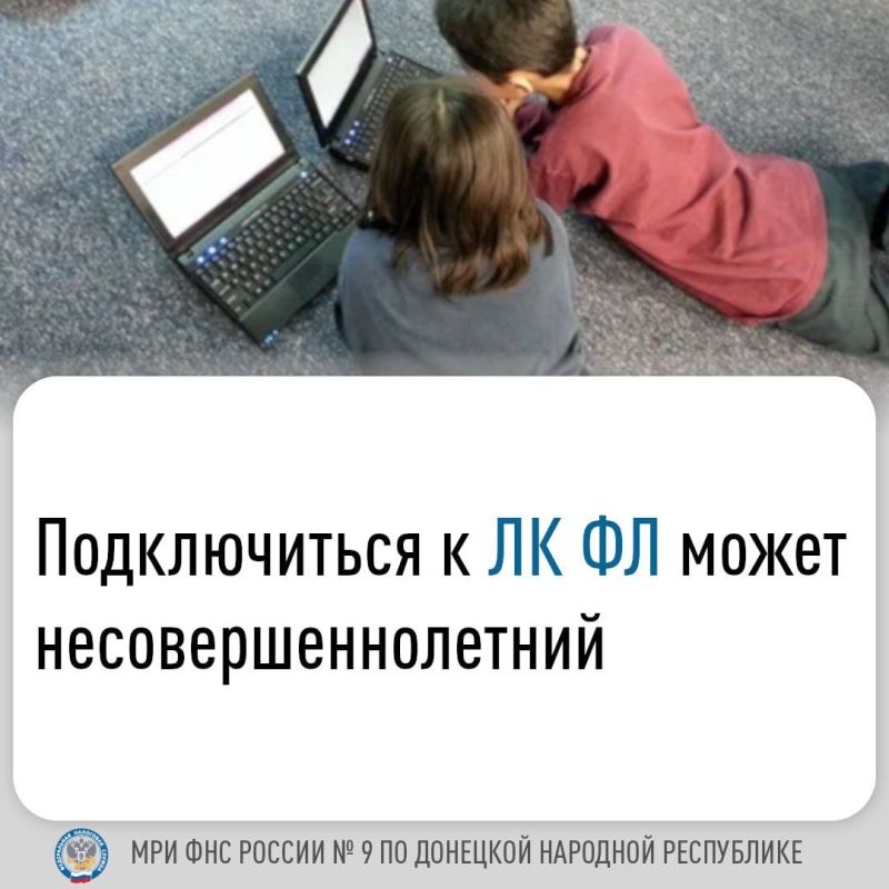 ���� ������: ������������������ ����� ����� ������������������, ���� �������� ������������� ��������� (���������������, ����������� ��� �������������� �� ���� ������������ ��������)