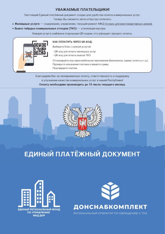 � 1 ������� 2025 ���� ����� �� ����� ������ �� �. ��������� � ���������� ������ ���������, �. ��������� � ������������� �������������� ������, �. ����������� � ������������� �������������� ������, ������������, ����������� �...
