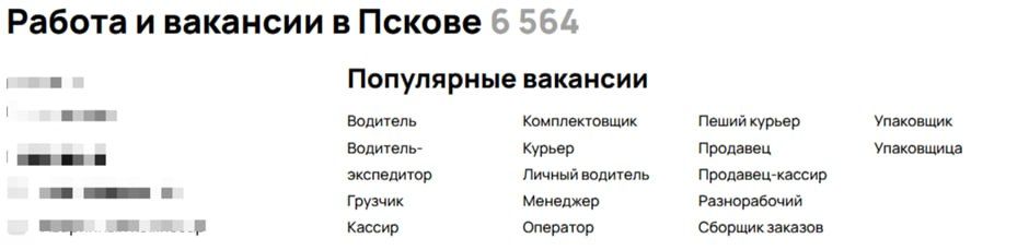 Андрей Луговой: Псковский суд приговорил иноагента Льва Шлосберга к 420 часам обязательных работ