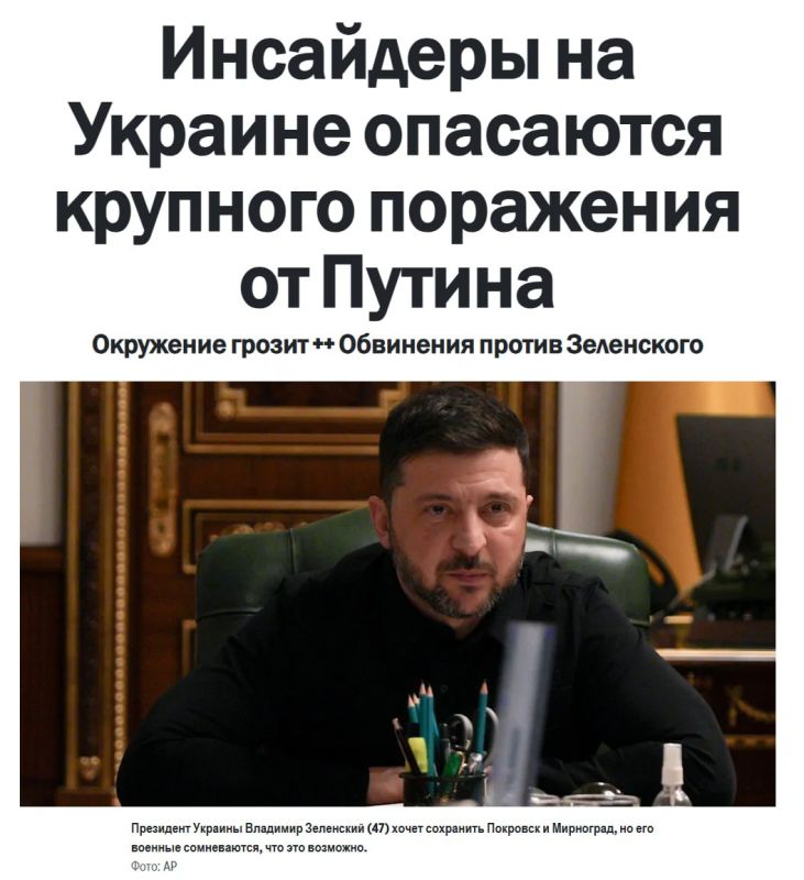  :        и!      ,        ,          !