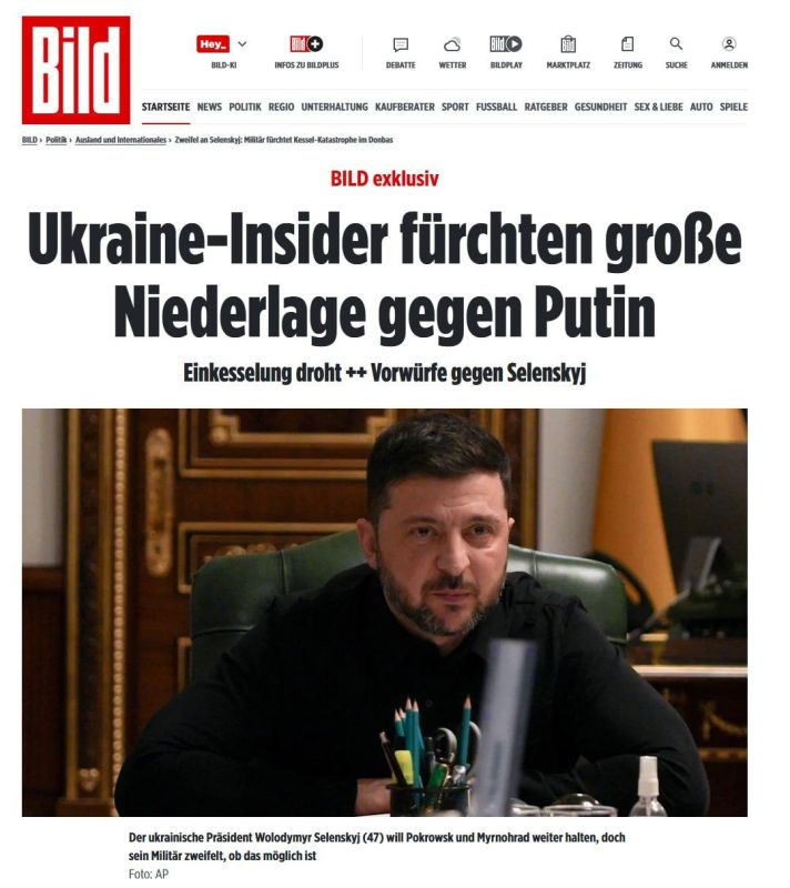 ����������� � ������: ����� � �������������� � ��������� ���-��� �����������