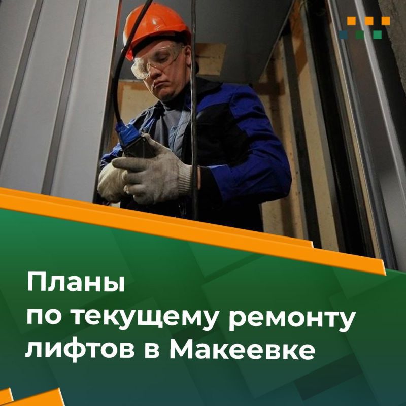 �� ��������� �� 05.11.2025 � �������� ������� �������� ������� 25 ������