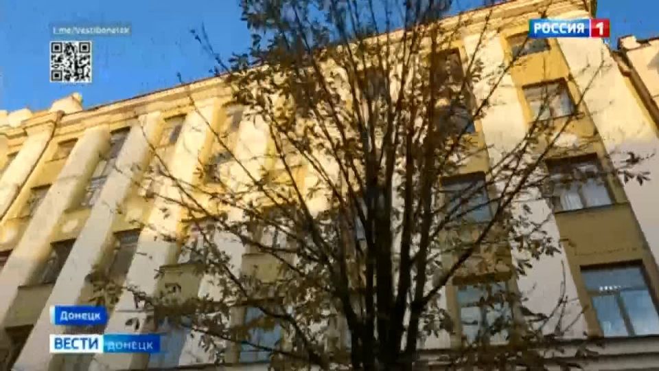 Идёт серьёзная работа над будущим дизайн-кодом Донецка