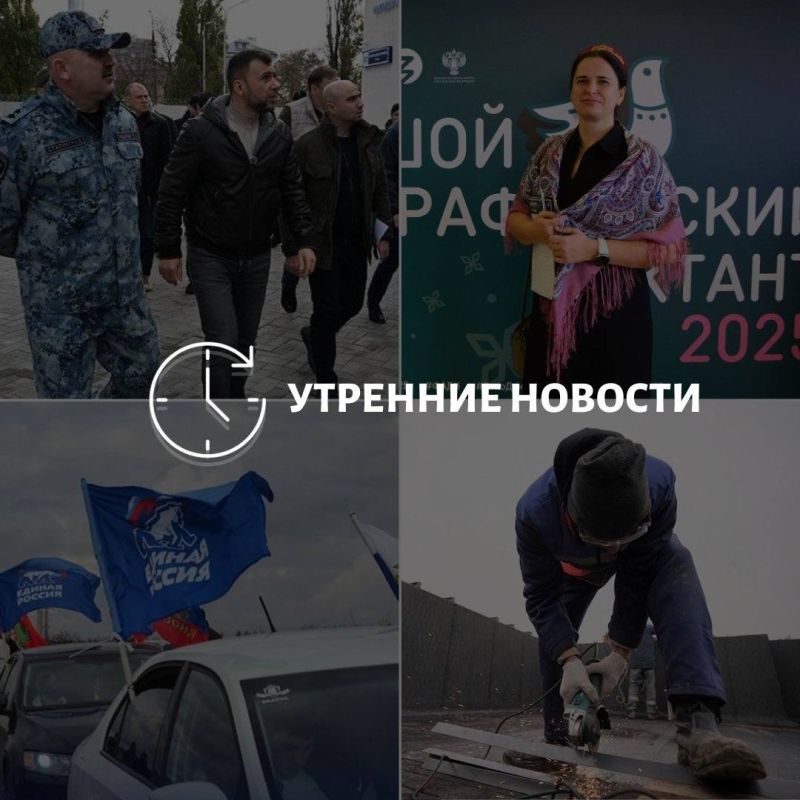 ������� ������� � ������� �� ���� ��� � ��� ���������� � ������ � ����������:
