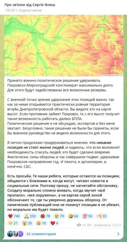 ���� �������� ���������� �������� � ��������� �� ���������� ����������� �������