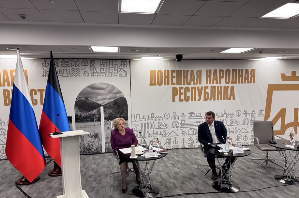 «Донецкие чтения» объединили ученых России, Белоруссии, Абхазии и Южной Осетии