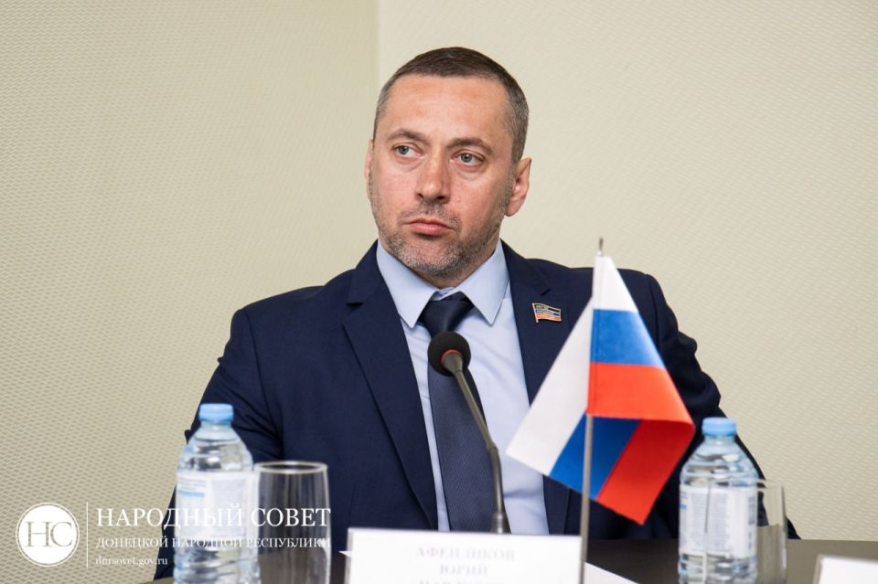 Юрий Афендиков рассказал об изменениях в сфере учета и погашения налоговой задолженности, вступивших в силу с 1 ноября