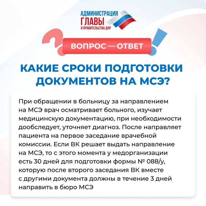��� ����� �������������� ��������� ��� ������-���������� ����������, ���������� � ��������