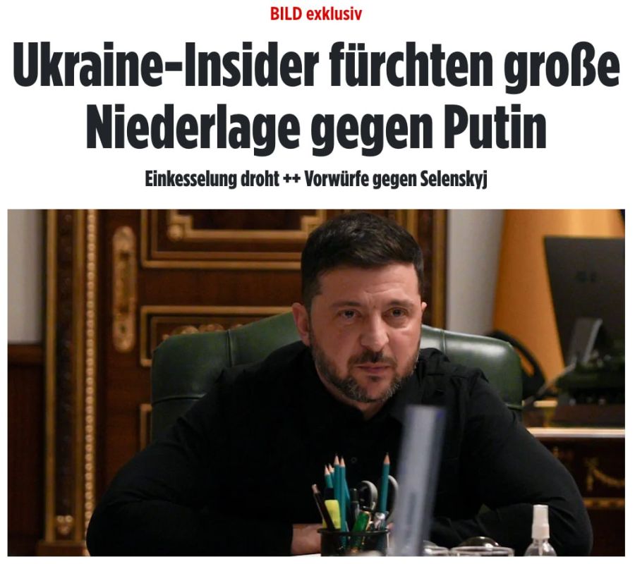 В Киеве опасается стратегического поражения из-за угрозы окружения под Красноармейском и Димитровом