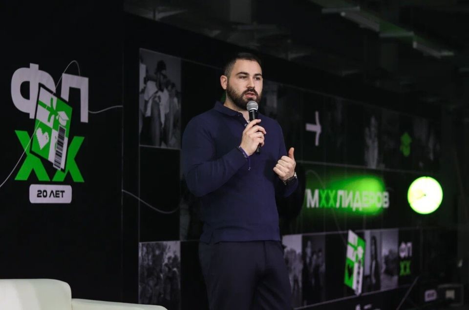 Форум лидеров: Шимановский назвал студентов надеждой и опорой Донбасса