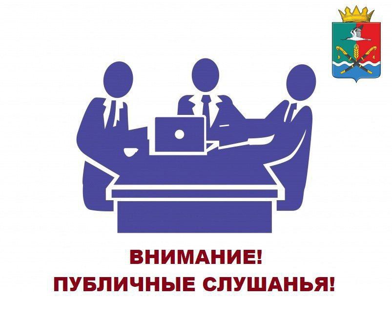 Василий Овчаров: Уважаемые жители Новоазовского муниципального округа!