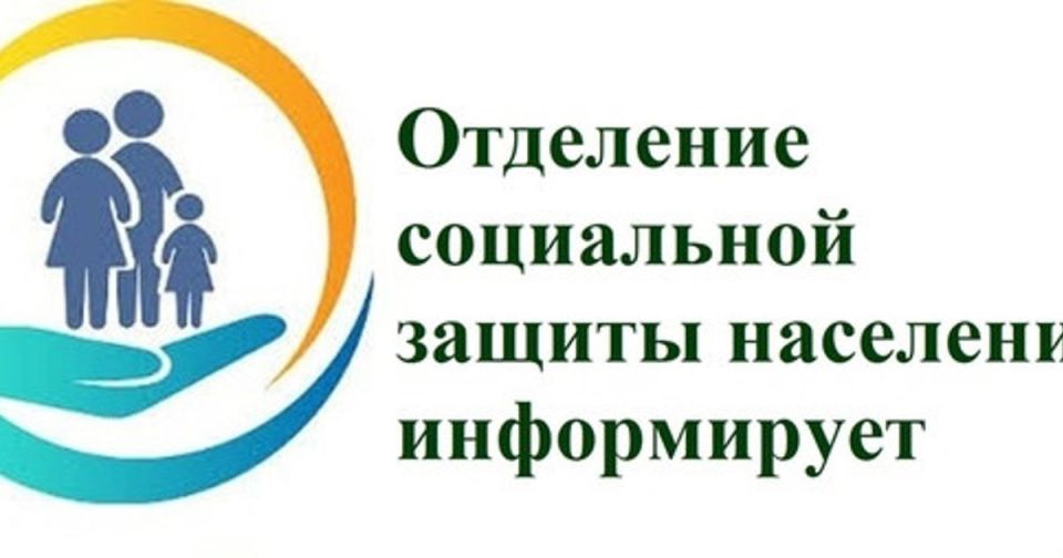 ������� ����������: ��������� ���������� ������ ��������� �28 - ������� ��� ��� "�����" (����� - ���� � 28)