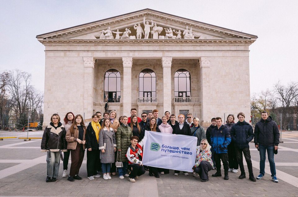 Студенты отправились в первый для Донбасса и Новороссии образовательный маршрут