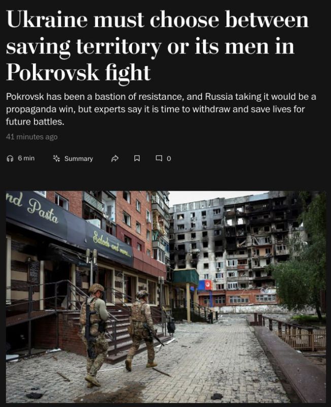 ����� ������ � ��������������� ����������� ������������� �������� �������� �� �������� ��������� �����