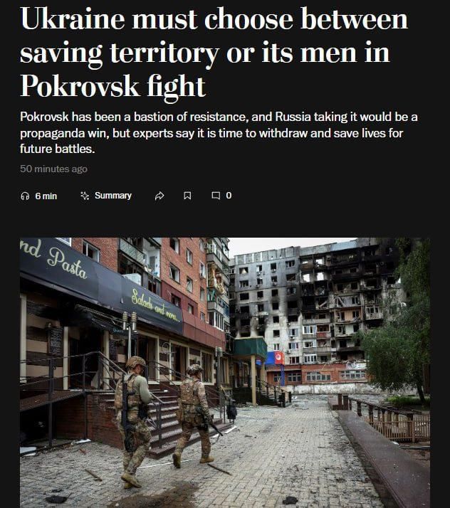 У Киева сложная дилемма по Красноармейску (Покровску): приходится выбирать между сохранением территорий и жизнями солдат