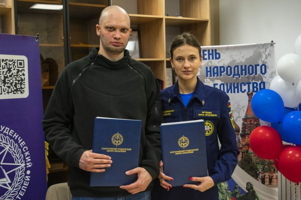 � �������� ���������������-�������������� �������� �������� ���� ������������ �����