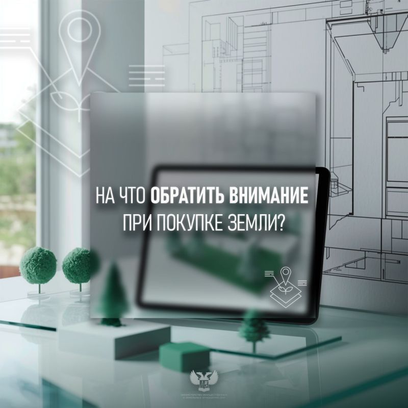 �� ��� ����� �������� �������� ��� ������ ���������� �������