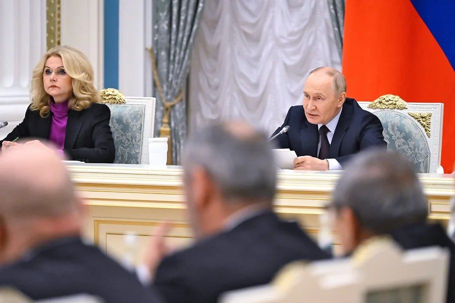 Наталья Великодная: Владимир Путин поддержал предложение объявить 2026 год годом единства народов России