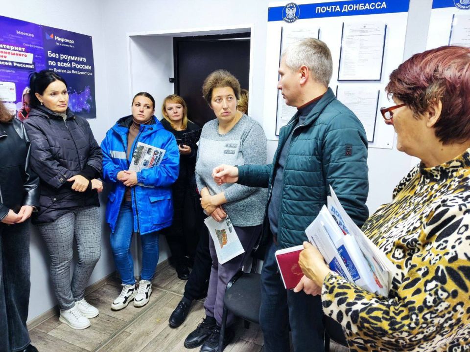 Сегодня, 06 ноября, провёл встречу с трудовым коллективом ГУП ДНР «Почта Донбасса»