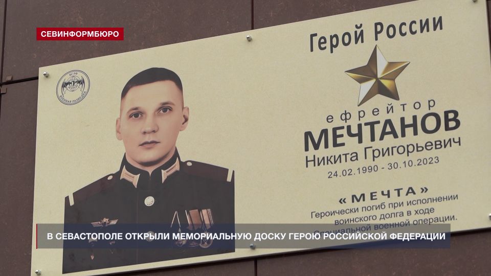 � ����������� ������� ������������ ����� ����� �� �. �. ���������